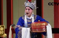 Teochew Opera-广东省百花潮剧院《洛神》复排版