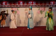 Teochew Opera-广东省百花潮剧院《洛神》复排版