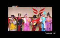 Teochew Opera-广东省百花潮剧院《洛神》复排版