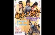 Teochew Opera-广东省百花潮剧院《洛神》复排版