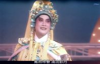 Teochew Opera-广东省百花潮剧院《洛神》复排版