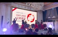 Teochew Opera-广东省百花潮剧院《洛神》复排版