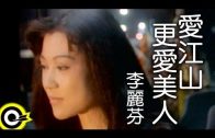 呼吸肚子不會動，只用到一半的肺！