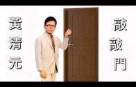 1640873457_hqdefault.jpg