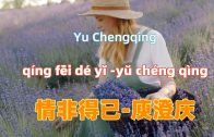 1640954024_maxresdefault.jpg