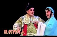 Teochew Opera-广东省百花潮剧院《洛神》复排版