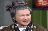 Teochew Opera-广东省百花潮剧院《洛神》复排版