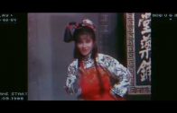 Teochew Opera-广东省百花潮剧院《洛神》复排版