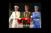 Teochew Opera-广东省百花潮剧院《洛神》复排版