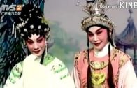 Teochew Opera-广东省百花潮剧院《洛神》复排版