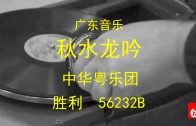 1641237345_maxresdefault.jpg