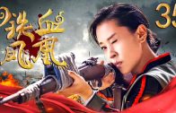 Teochew Opera-广东省百花潮剧院《洛神》复排版