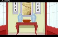 Teochew Opera-广东省百花潮剧院《洛神》复排版
