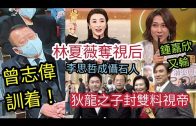 1641384581_hqdefault.jpg