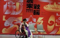 Teochew Opera-广东省百花潮剧院《洛神》复排版
