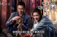 Teochew Opera-广东省百花潮剧院《洛神》复排版