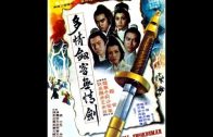 Teochew Opera-广东省百花潮剧院《洛神》复排版