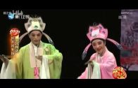 Teochew Opera-广东省百花潮剧院《洛神》复排版