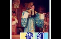 Teochew Opera-广东省百花潮剧院《洛神》复排版
