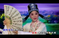 Teochew Opera-广东省百花潮剧院《洛神》复排版