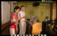 Teochew Opera-广东省百花潮剧院《洛神》复排版