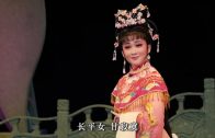 Teochew Opera-广东省百花潮剧院《洛神》复排版