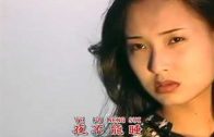 Teochew Opera-广东省百花潮剧院《洛神》复排版