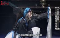 Teochew Opera-广东省百花潮剧院《洛神》复排版