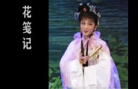 Teochew Opera-广东省百花潮剧院《洛神》复排版