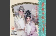 Teochew Opera-广东省百花潮剧院《洛神》复排版