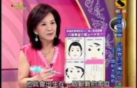 Teochew Opera-广东省百花潮剧院《洛神》复排版