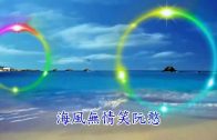 Teochew Opera-广东省百花潮剧院《洛神》复排版