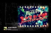 Teochew Opera-广东省百花潮剧院《洛神》复排版
