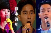 Teochew Opera-广东省百花潮剧院《洛神》复排版