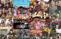 Teochew Opera-广东省百花潮剧院《洛神》复排版