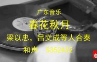 1644093866_maxresdefault.jpg