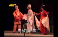 Teochew Opera-广东省百花潮剧院《洛神》复排版