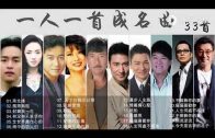 Teochew Opera-广东省百花潮剧院《洛神》复排版