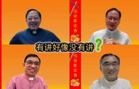 Teochew Opera-广东省百花潮剧院《洛神》复排版
