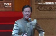 Teochew Opera-广东省百花潮剧院《洛神》复排版