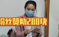 Teochew Opera-广东省百花潮剧院《洛神》复排版
