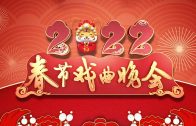 Teochew Opera-广东省百花潮剧院《洛神》复排版