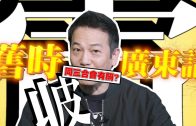 1644671748_maxresdefault.jpg