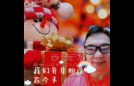 Teochew Opera-广东省百花潮剧院《洛神》复排版