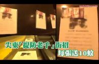呼吸肚子不會動，只用到一半的肺！