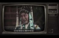 Teochew Opera-广东省百花潮剧院《洛神》复排版
