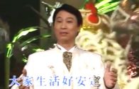 Teochew Opera-广东省百花潮剧院《洛神》复排版