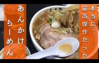 1645578600_hqdefault.jpg