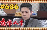 1645753197_maxresdefault.jpg