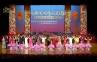 Teochew Opera-广东省百花潮剧院《洛神》复排版